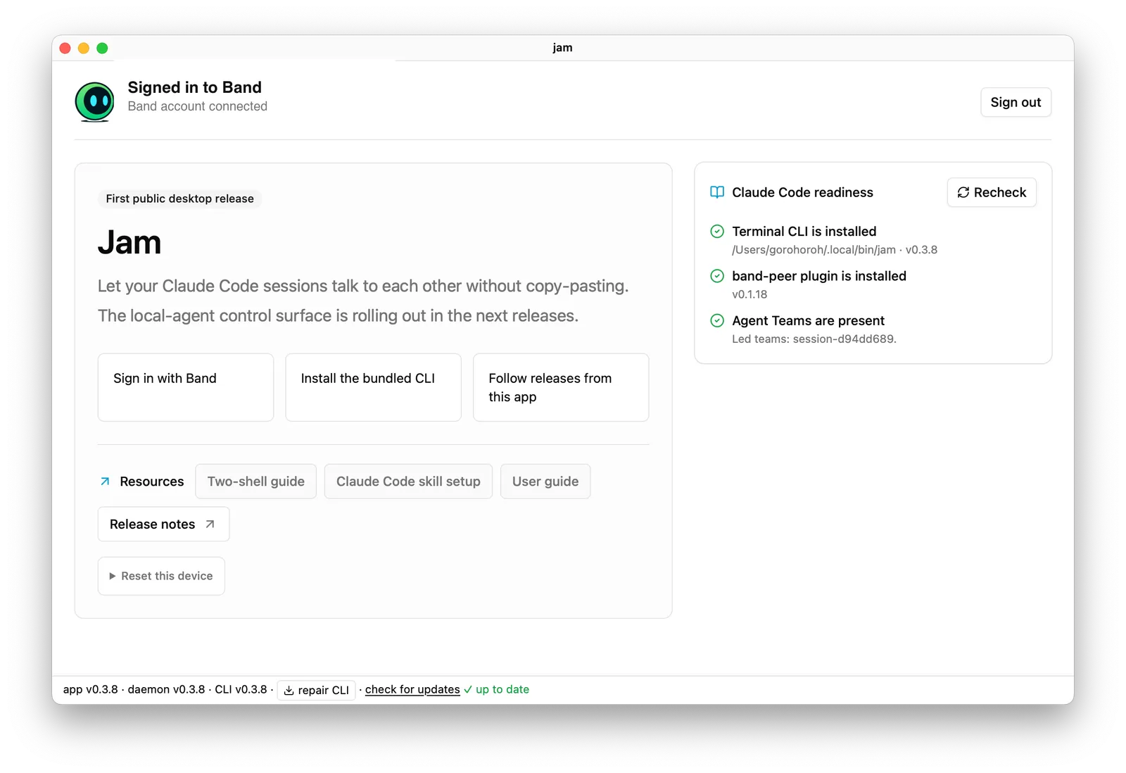 Pre-rename Jam onboarding shell showing Claude Code readiness checks